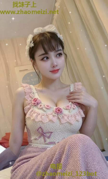 包河D胸少妇