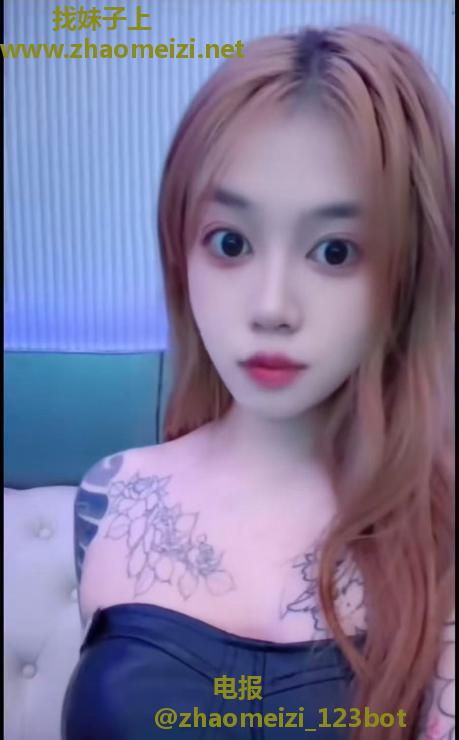 江岸大胸精神小妹