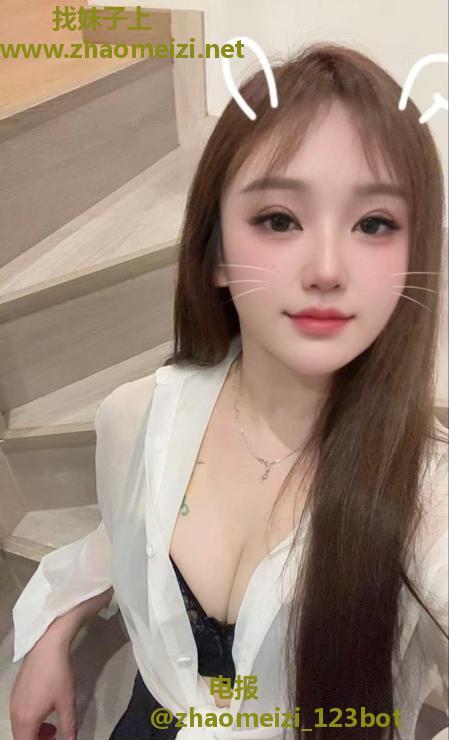 沙井美臀小甜甜