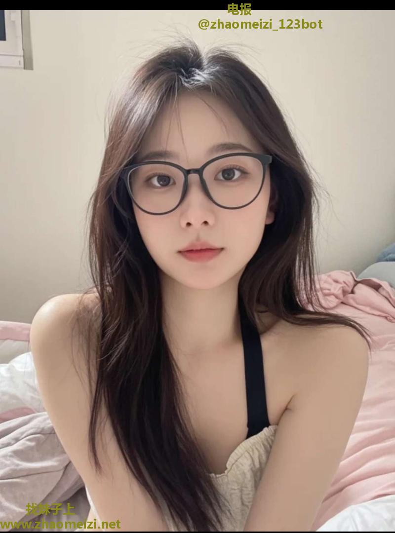 妹妹刚做不久