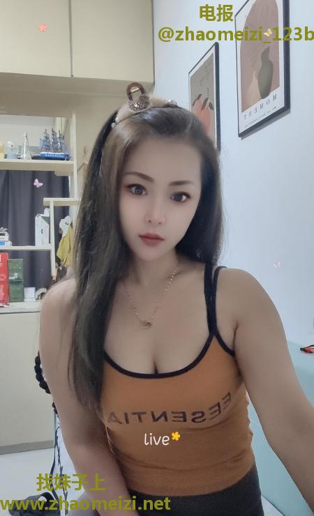 御姐风骚洋洋