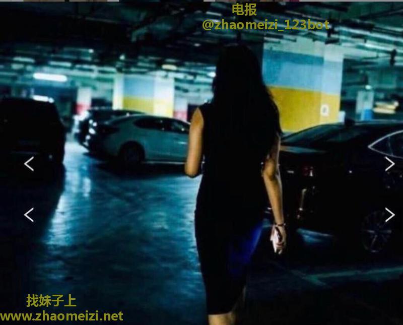 九龙坡少妇