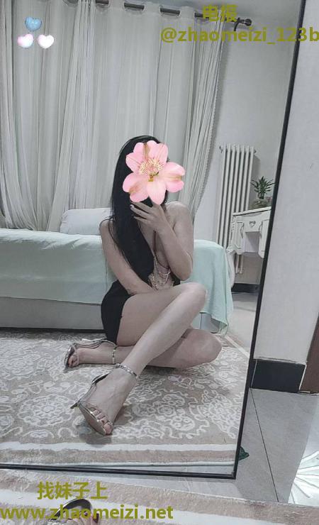 苗条性感长腿颜值御姐