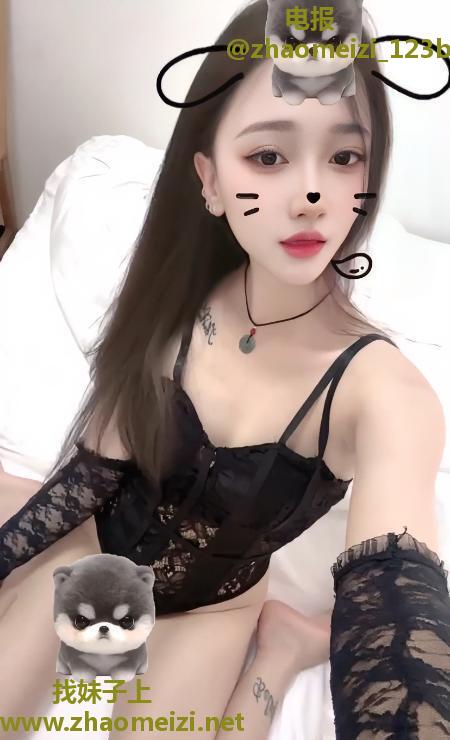 渝北女友感妹子
