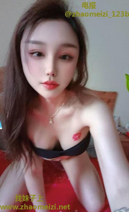 成华SM丹丹