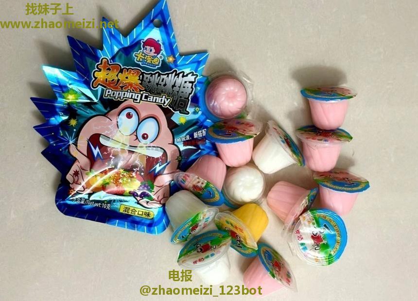武侯多汁粉嫩小妹默默