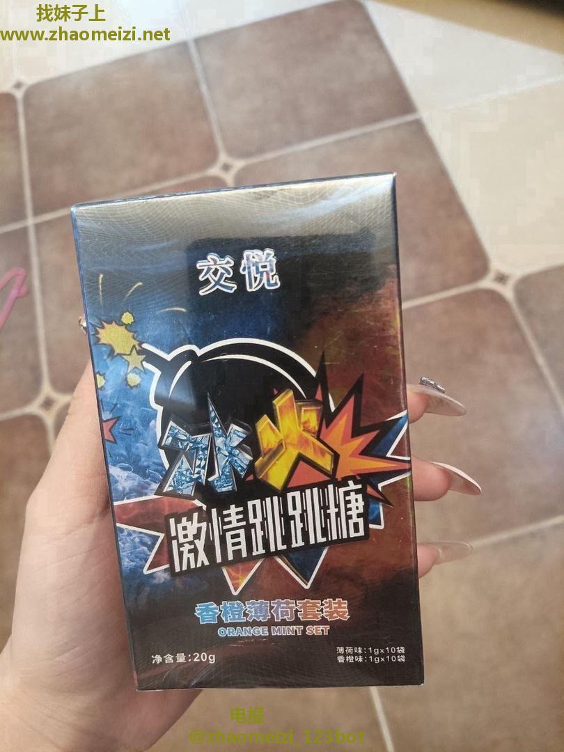 武侯多汁粉嫩小妹默默
