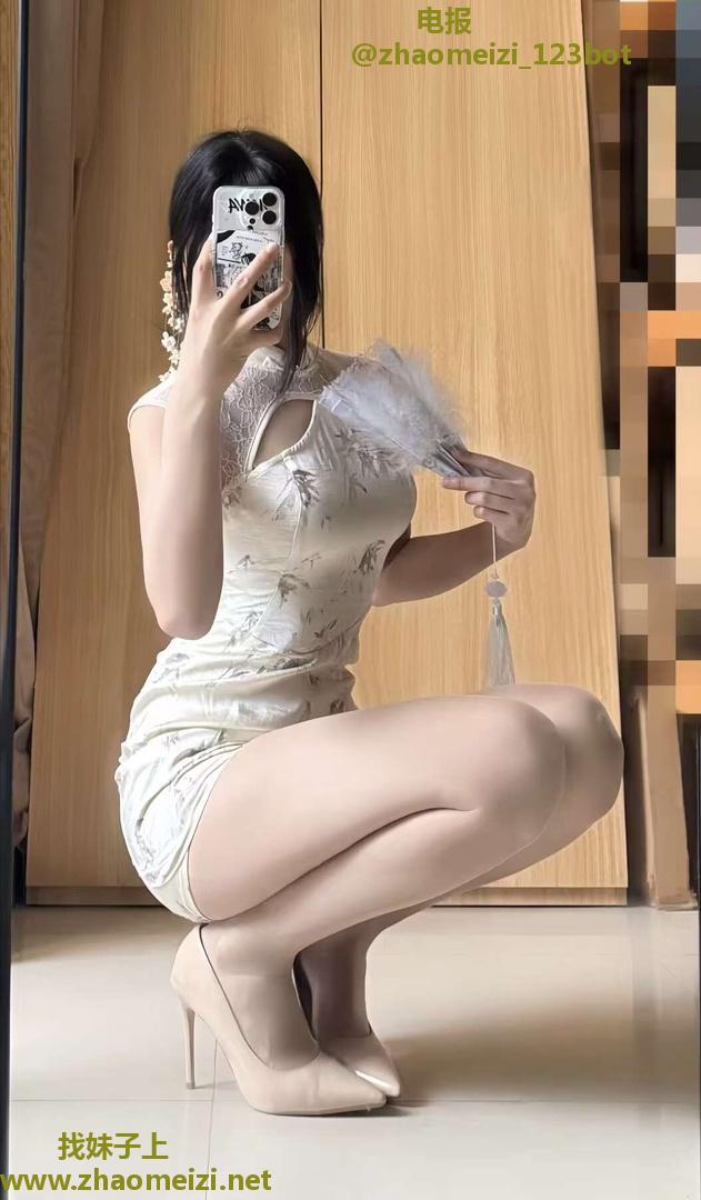 性感网红特丹