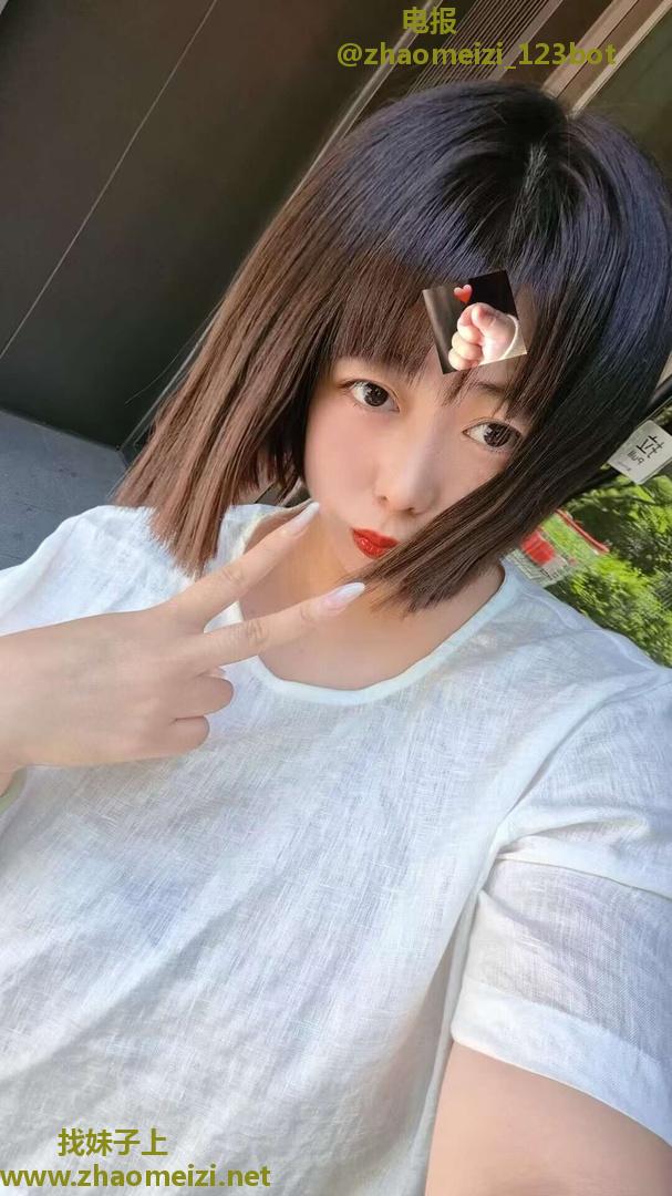 性感网红特丹