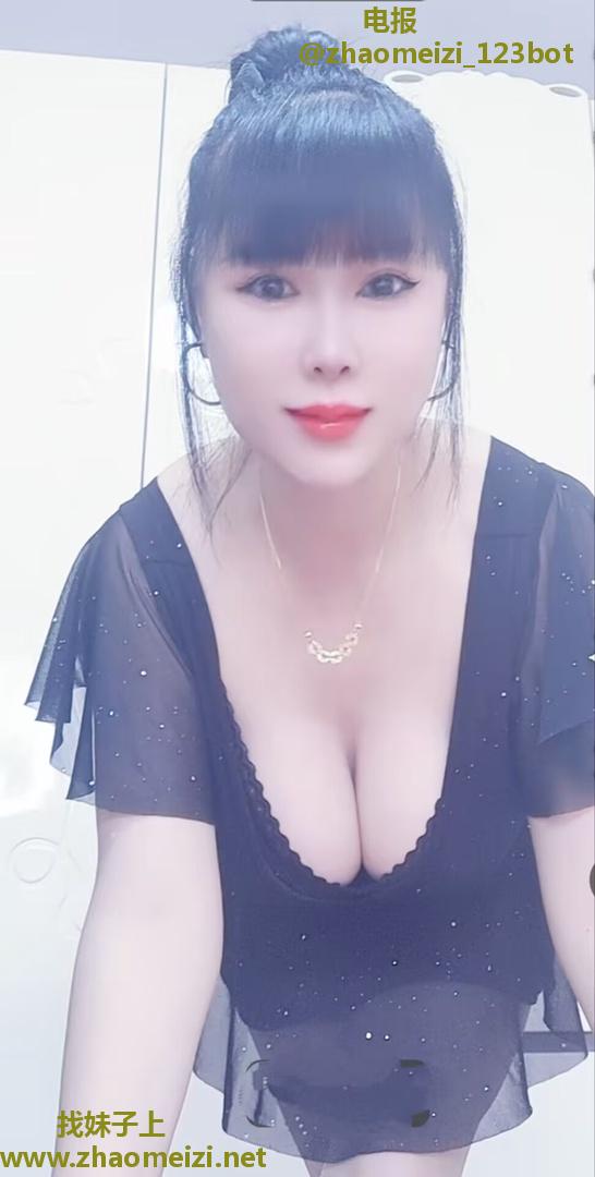 秦淮骚妇5张两次全套