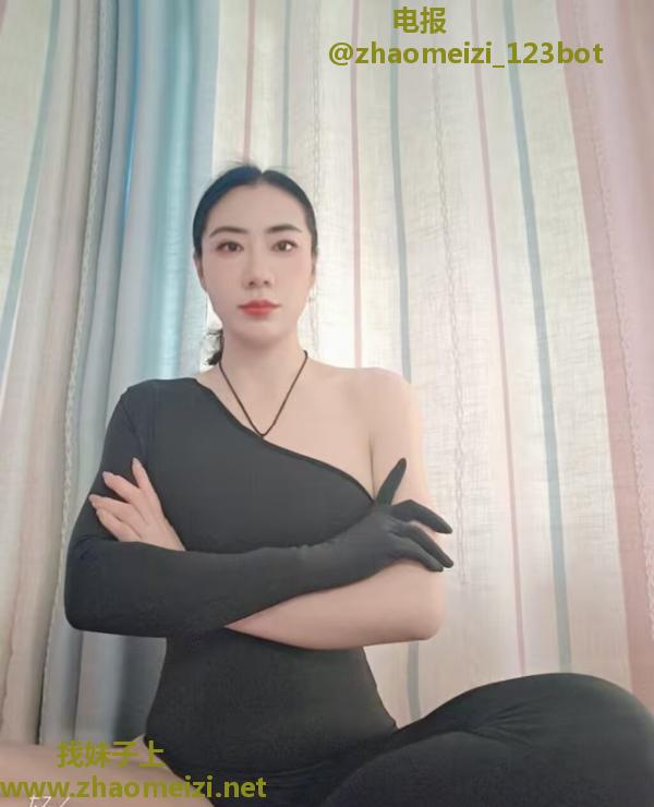 朝阳区性感美妇