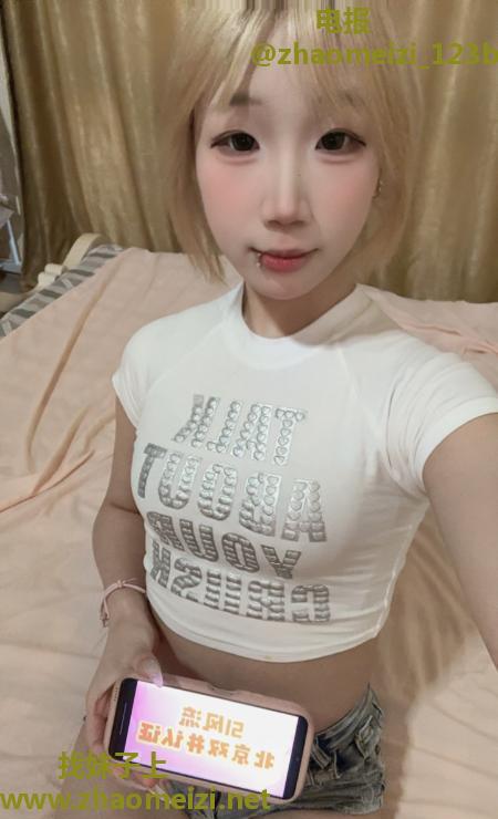 朝阳小呆小萝莉