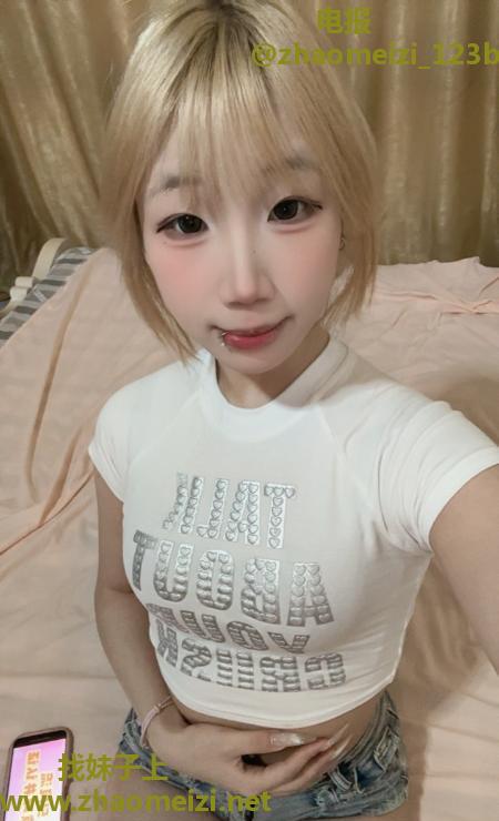 朝阳小呆小萝莉