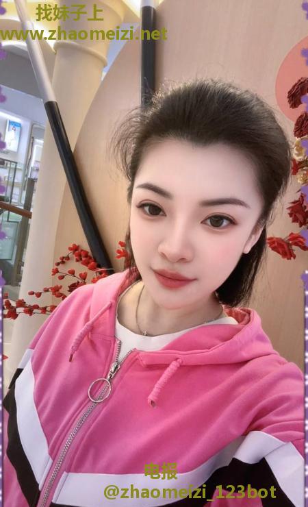 南开淑女瑾汐