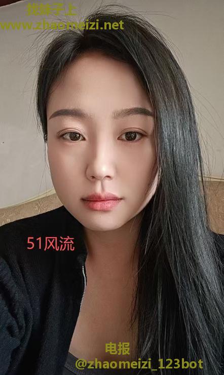 开发区少妇文文