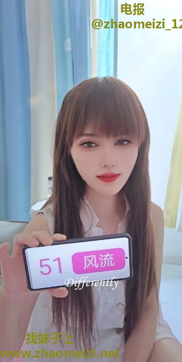 铁西百变小魔女