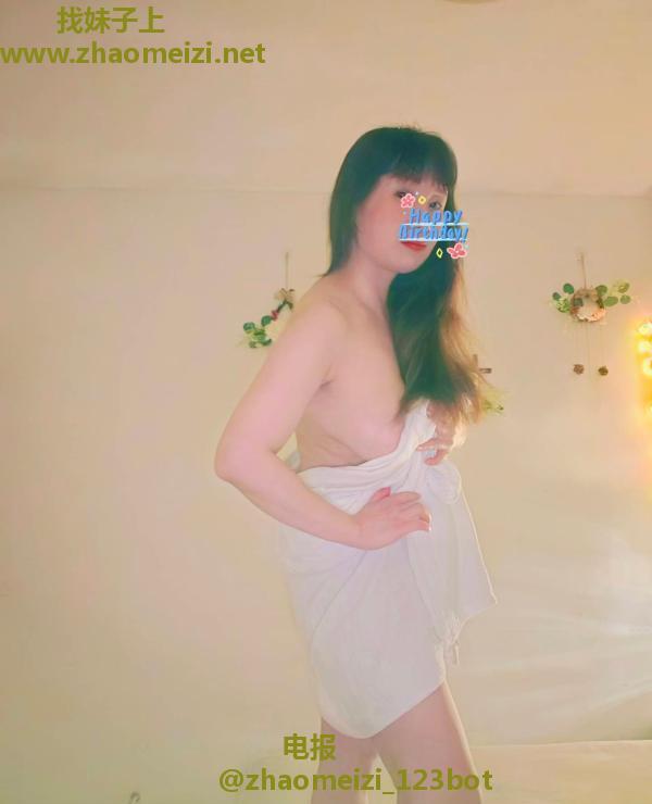 苏州大奶少妇