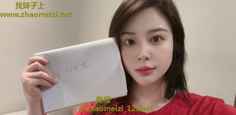 姑苏大奶小乔