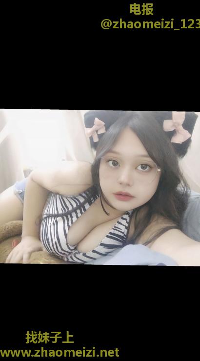 婺城E胸服务型团团