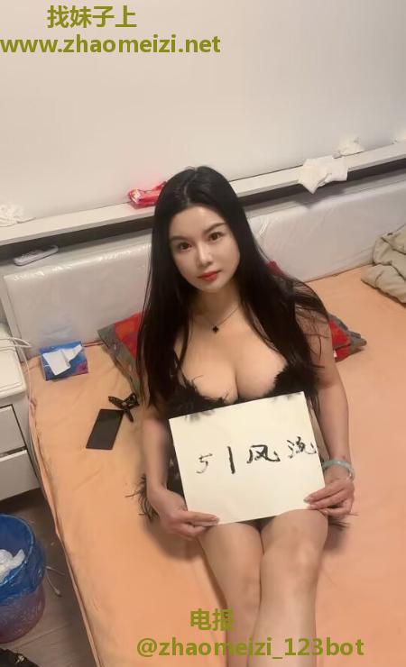 杭州巨乳骚妇