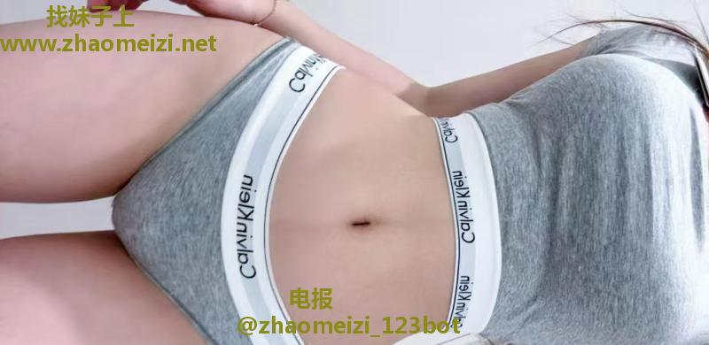 台湾小姐姐瑜诺