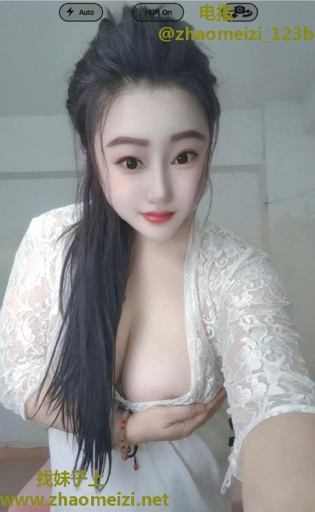 大胸潮喷骚妖精