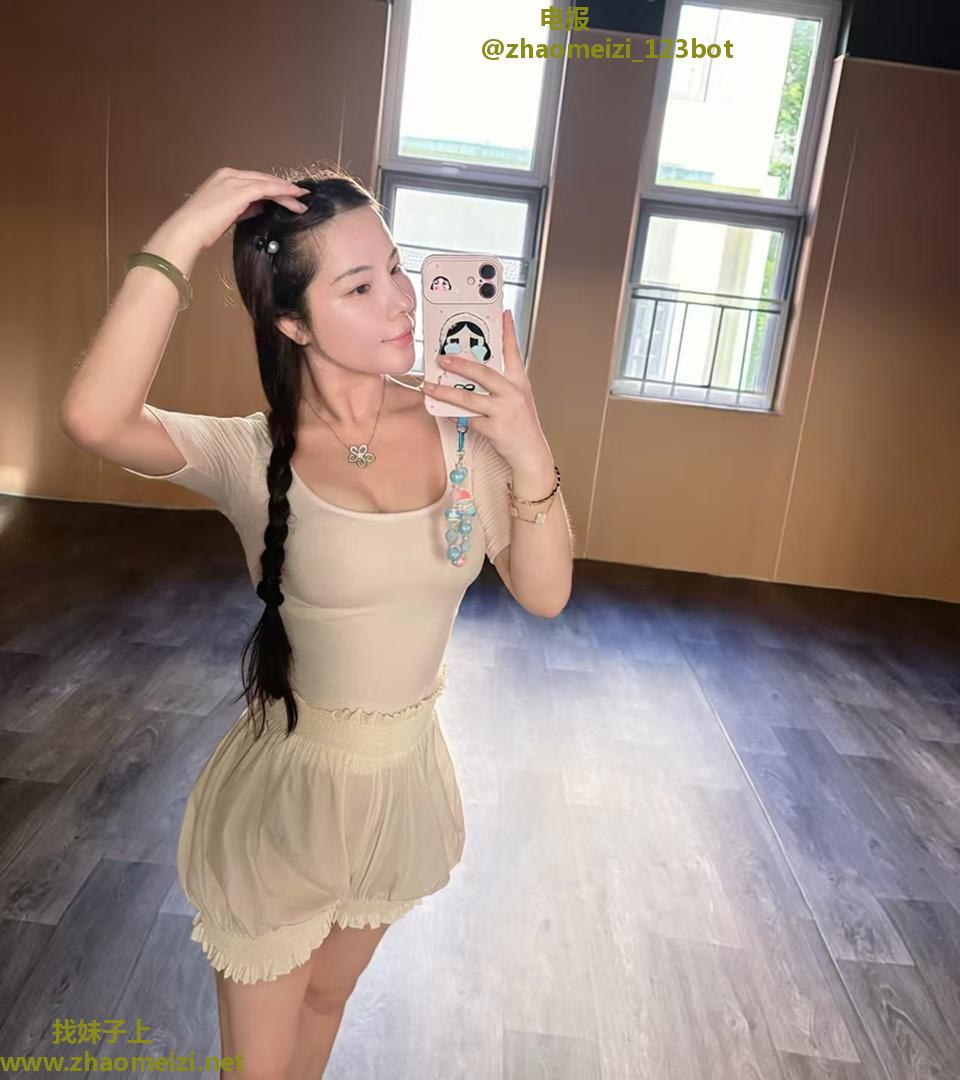邻家小妹有绝活水多