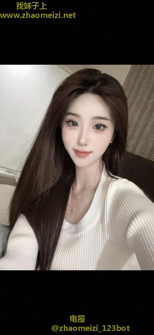 00后嫩妹