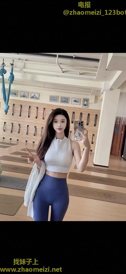 00后嫩妹