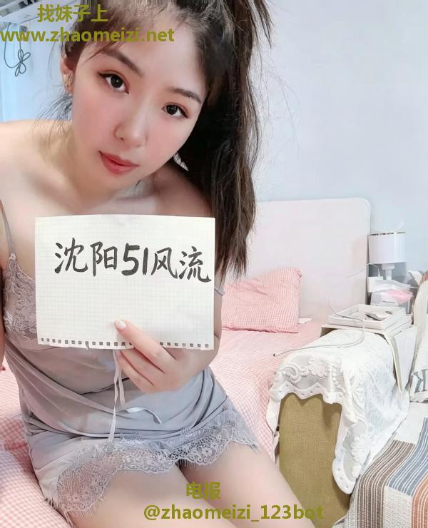 2刷温柔小姐姐