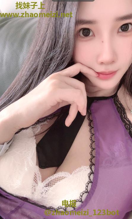 朝阳大胸翘臀子萱老师