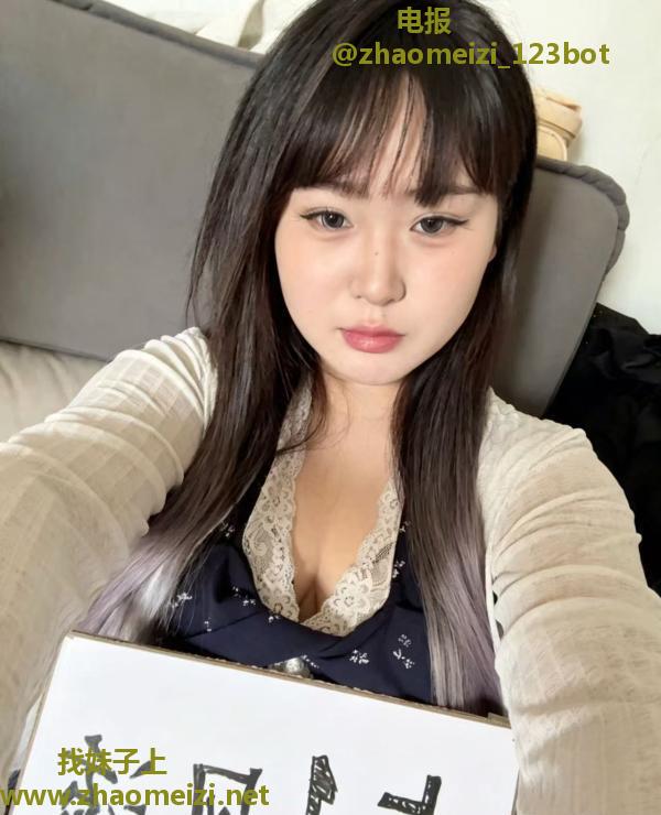 铁西婴儿肥小妖精
