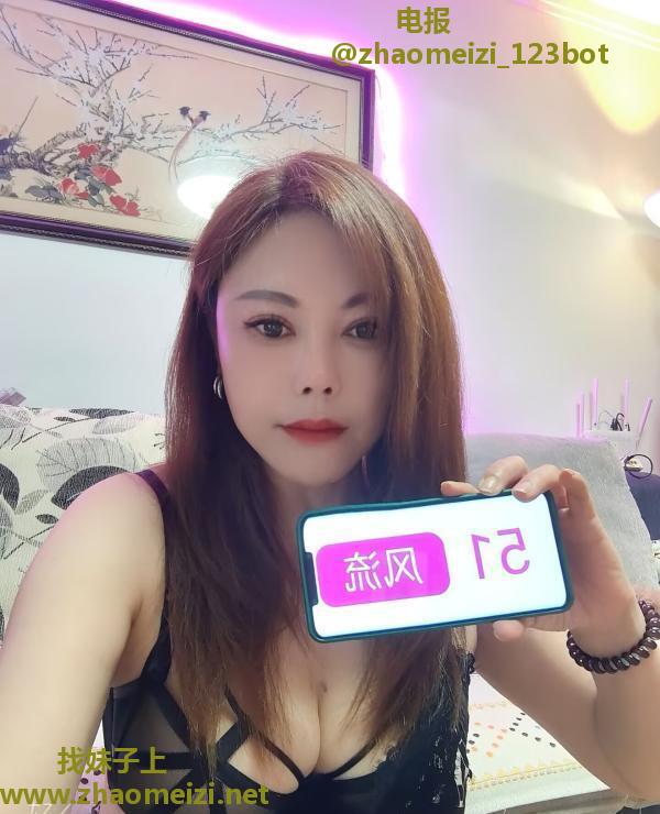 温柔莞式少妇