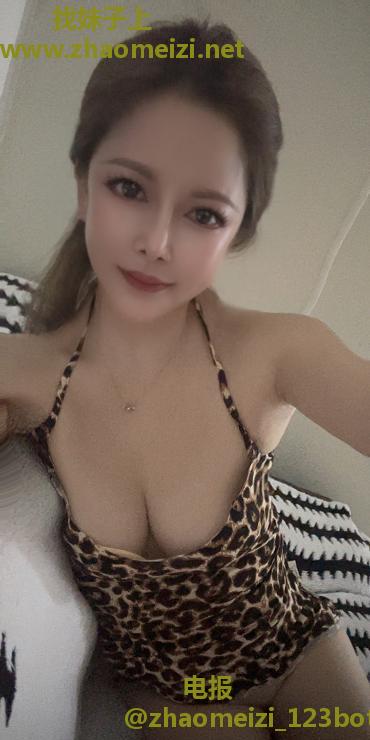 骚妇水多多