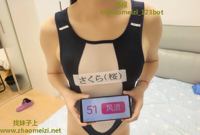 浦东修长北方御姐