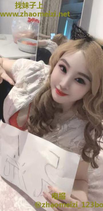 南京超会玩的骚姐姐