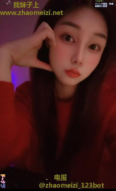 年轻苗条少妇