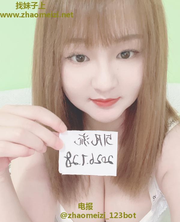 温柔毒龙女神