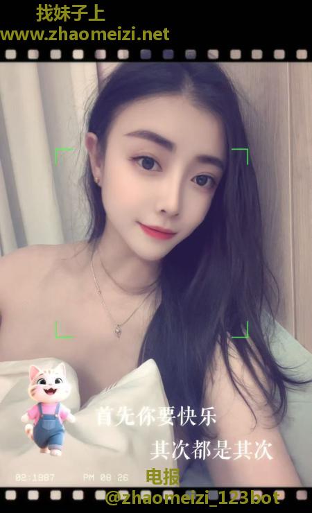 木瓜奶少妇欣儿