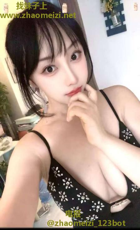 南城可心老师