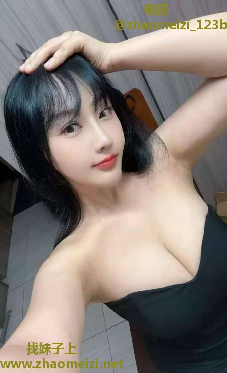 南城可心老师