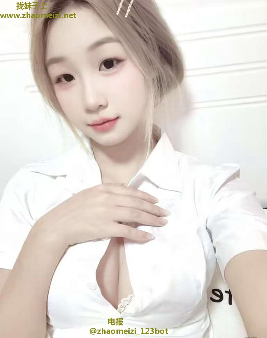 西安07年娜娜做4T