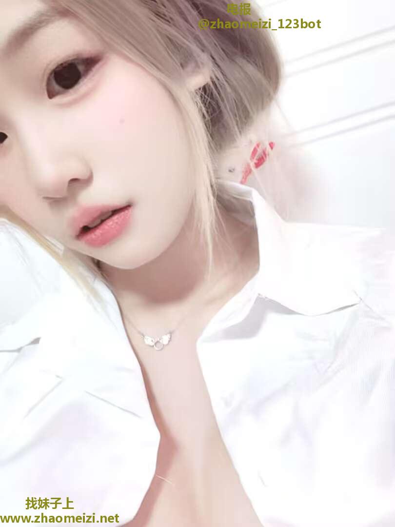 西安07年娜娜做4T