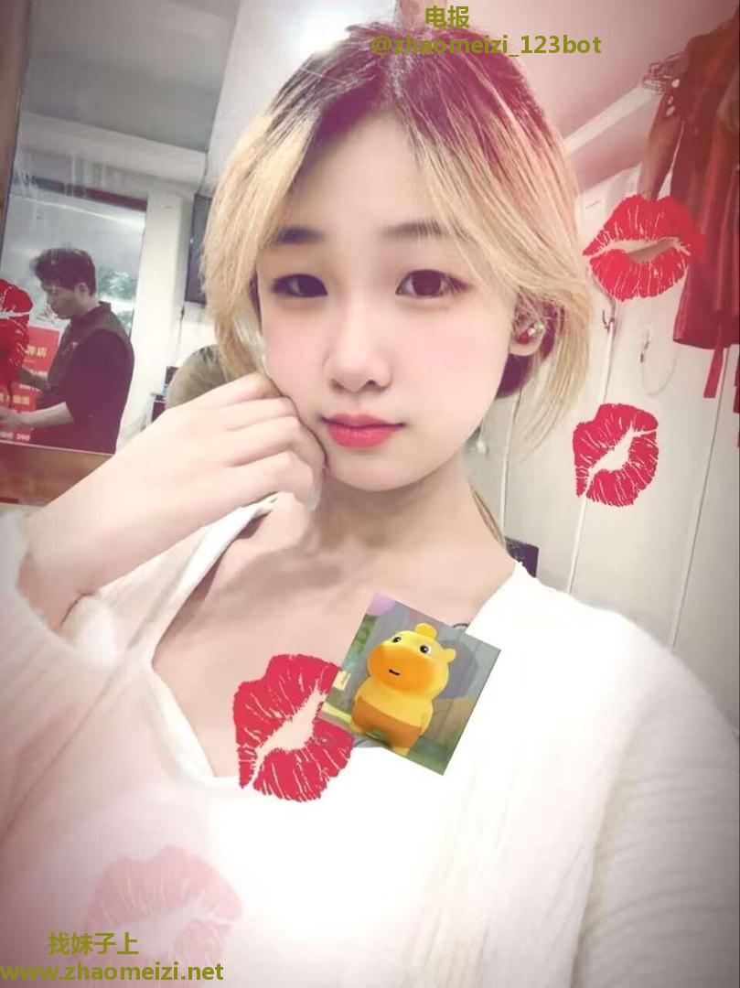西安07年娜娜做4T