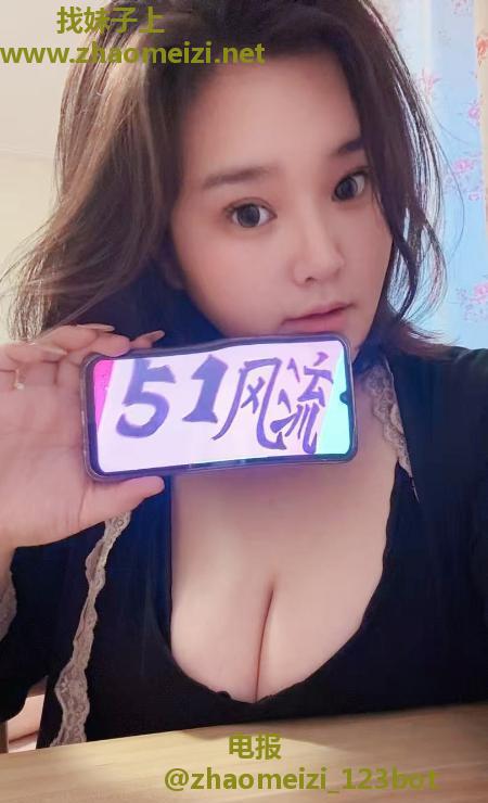 铁西性感大奶少妇