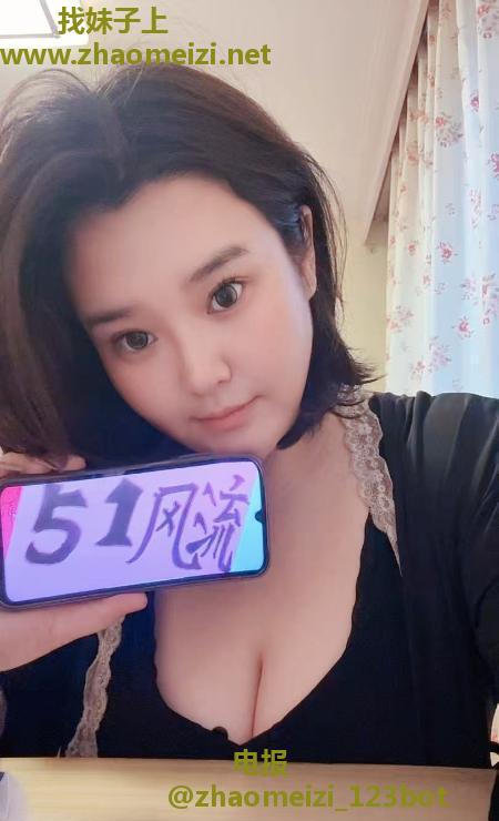铁西性感大奶少妇