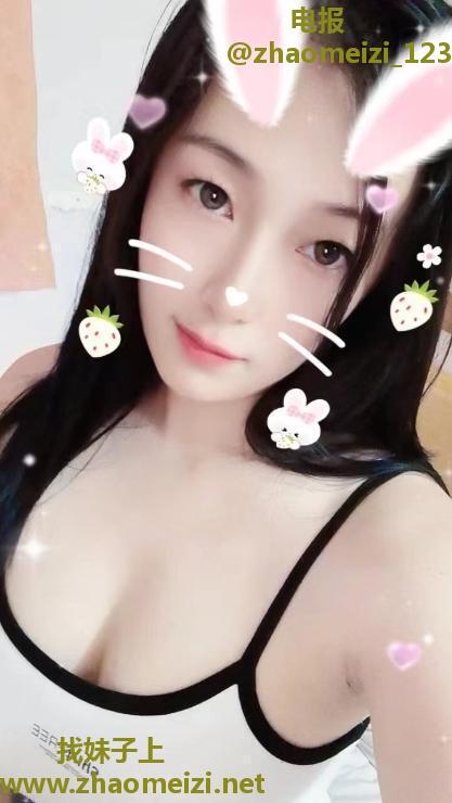 韵味十足会技能的妞儿