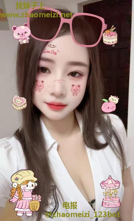 栖霞大波妹