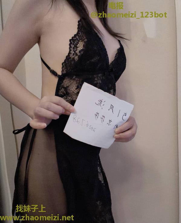 重庆幺妹莎莎回归