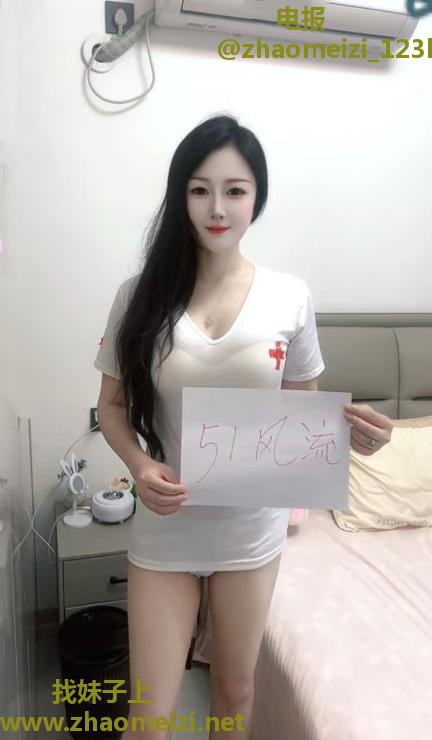 上城大胸长腿御姐